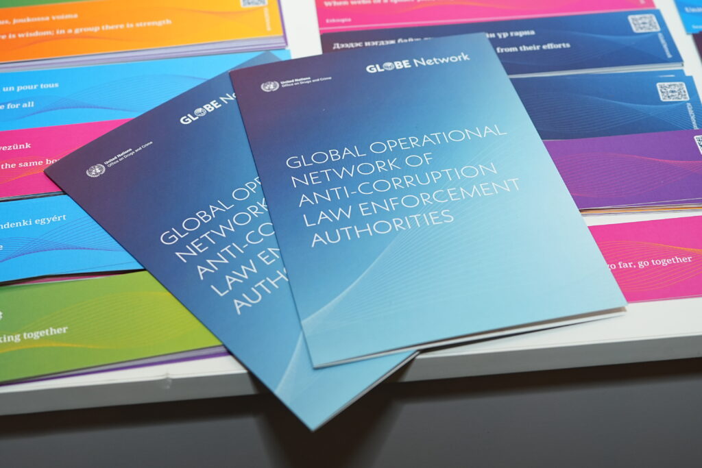 Emerging Technologies Redefine Global Anti-Corruption Efforts: Insights from EPAC/EACN and OECD at UNCAC COSP11